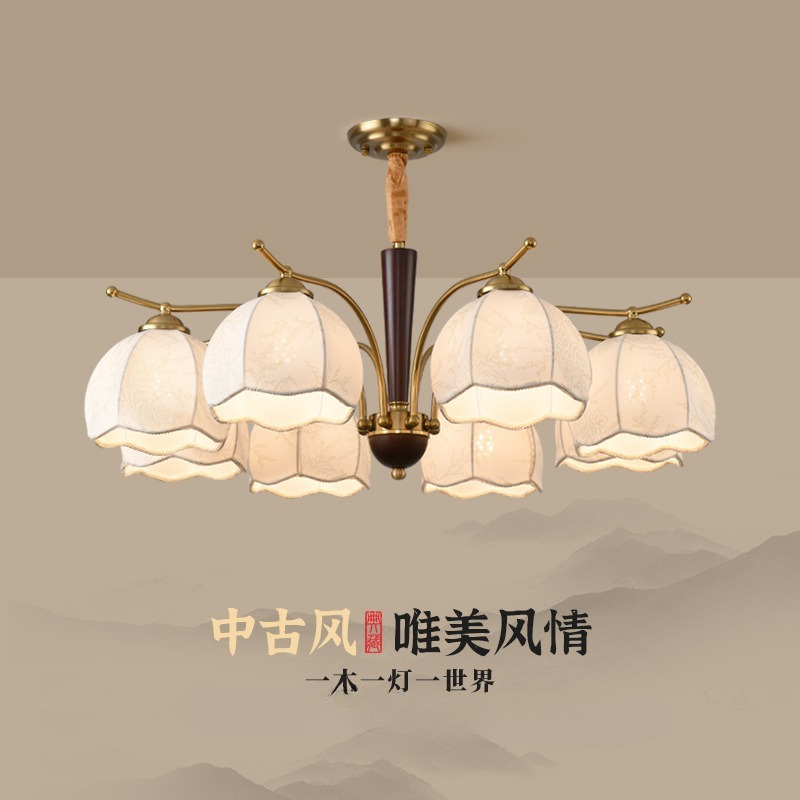 Century Textile & Sewing Supply Reviews - Mid-Century Modern Fabric Chandelier Beige Floral