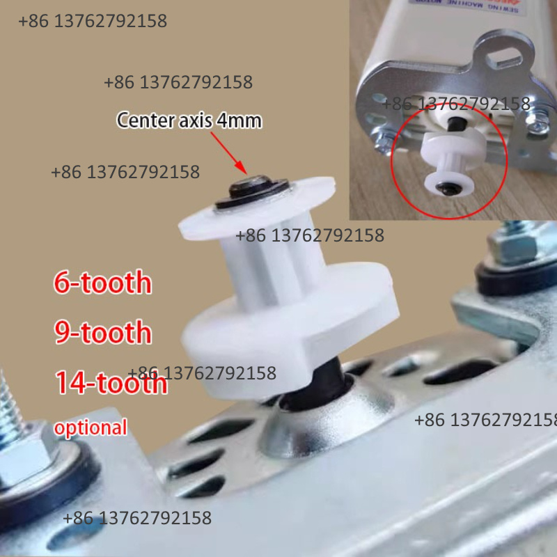 6 Teeth 9 Teeth 14 Teeth Motor - Sewing Industry recension och pris
