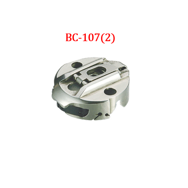 HAYA BC-DP2(3B) BC-LBH771 BC-L - Sewing Industry recension och pris