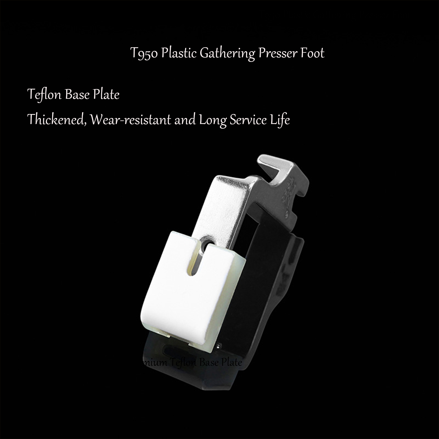 T950 Teflon Plastic Gathering  - Sewing Art recension och pris