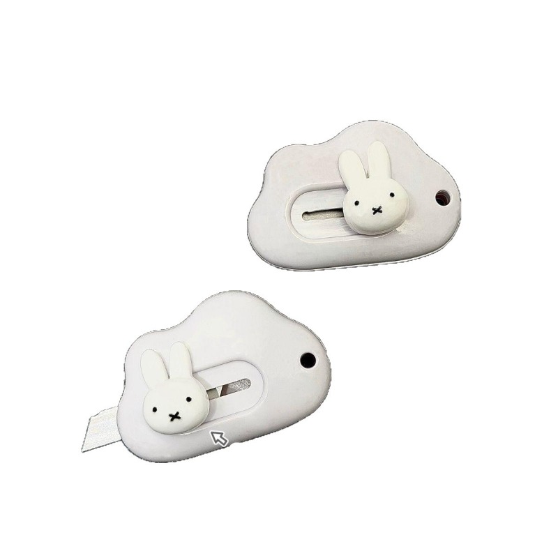 Ins Cartoon Creative Miffy Rab - Sewing Art recension och pris